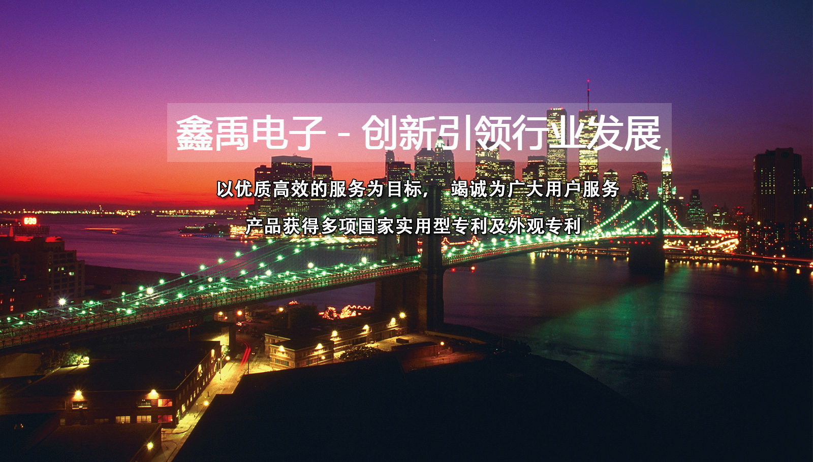 嫩嫩嫩嫩逼网福州led灯具